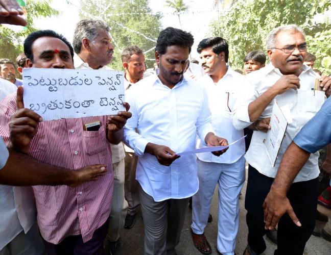 YS Jagan Praja Sankalpa Yatra  60th Day
