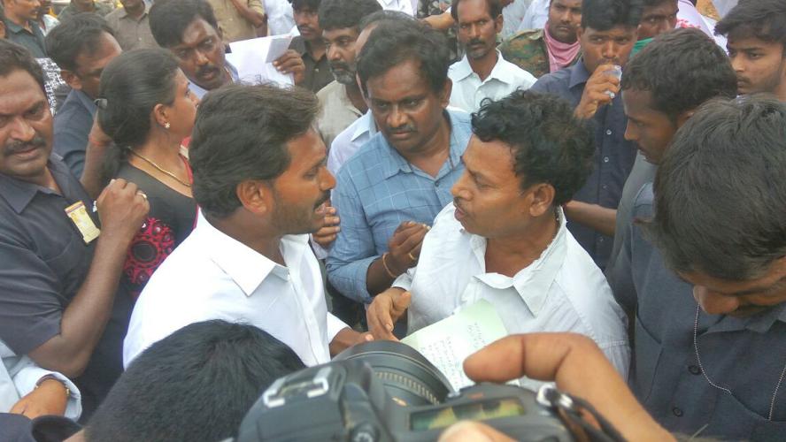 YS Jagan Praja Sankalpa Yatra 63 Day