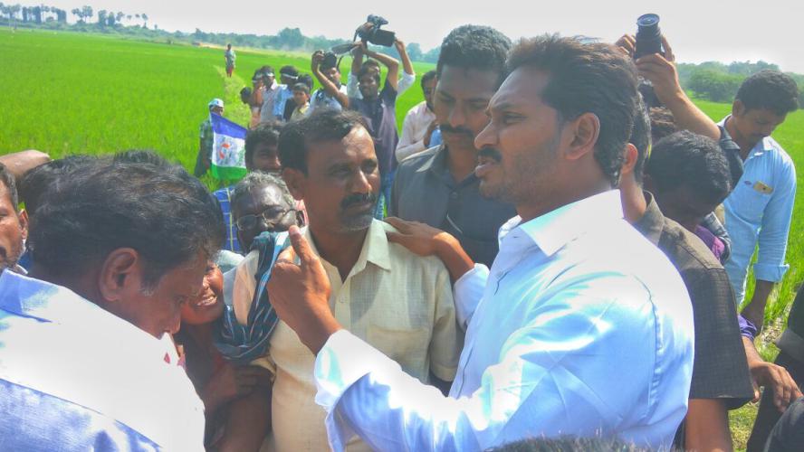 YS Jagan Praja Sankalpa Yatra 66th Day