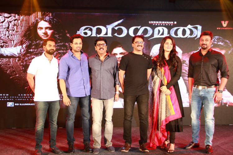 Bhagmathie Team in Kerala