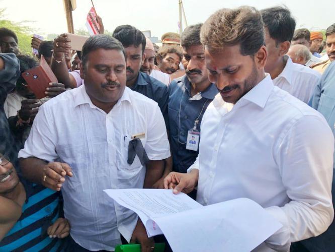 YS Jagan Praja Sankalpa Yatra 70th Day