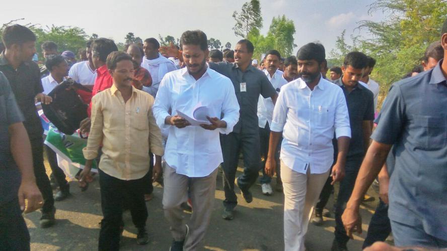 YS Jagan Praja Sankalpa Yatra 85 Day