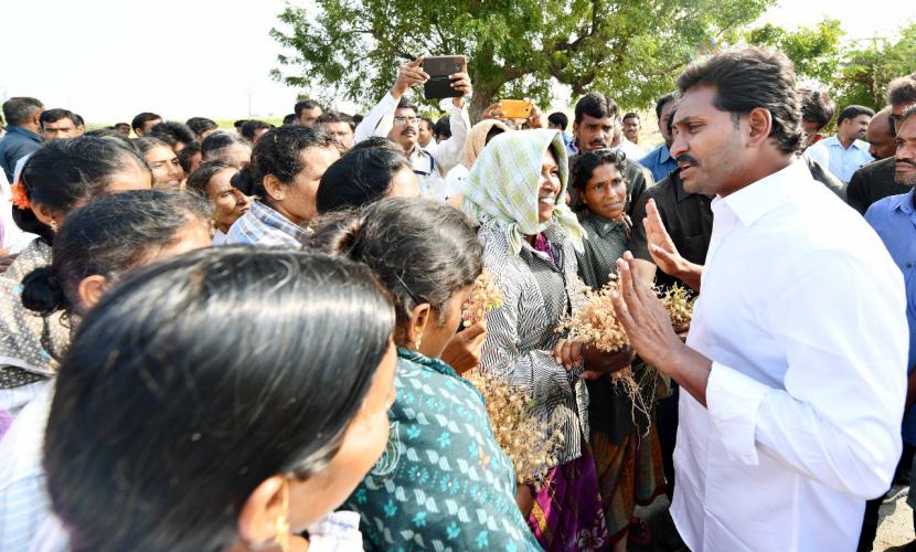 YS Jagan Praja Sankalpa Yatra 87 Day