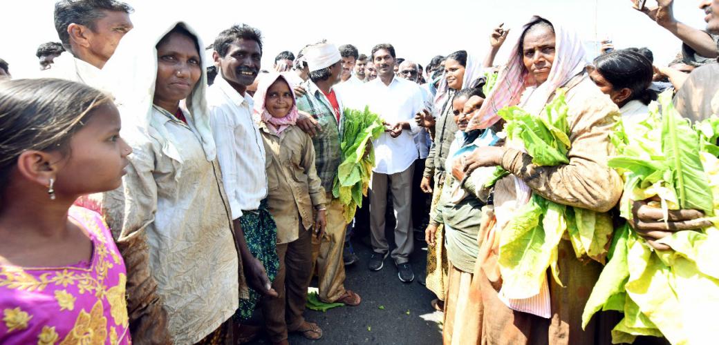 YS Jagan Praja Sankalpa Yatra 90th Day