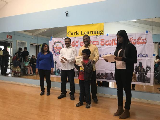 Curie TANA Competitions in Sunnyvale