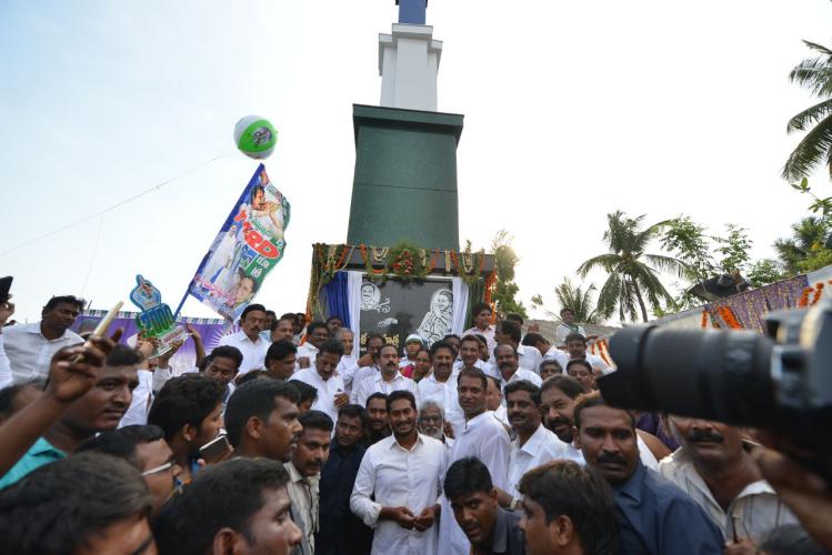 YS Jagan Praja Sankalpa Yatra Reaches 2000 KMs