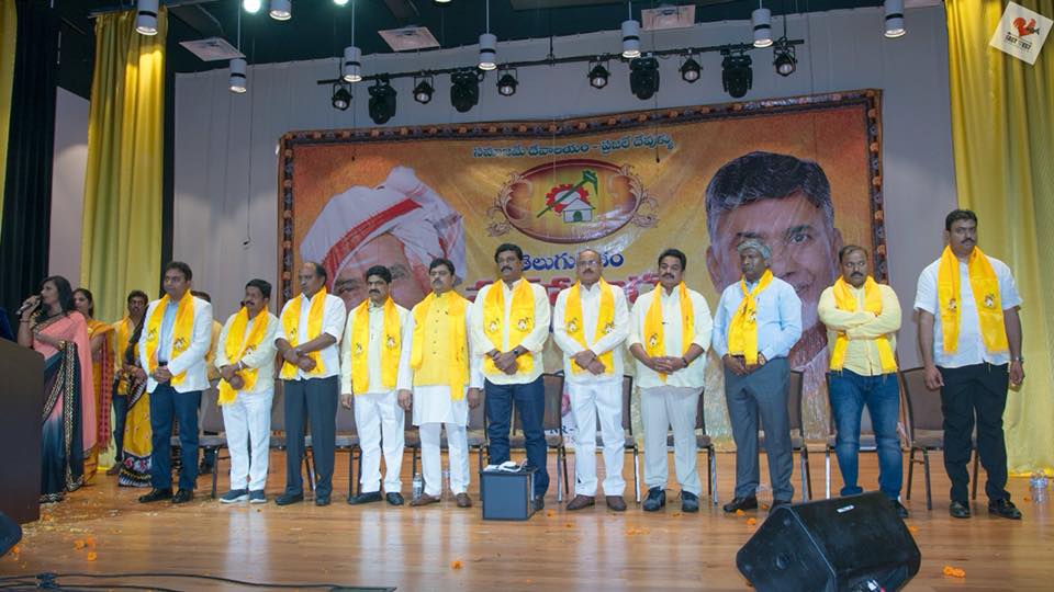 TDP Mahanadu in Dallas Day 2