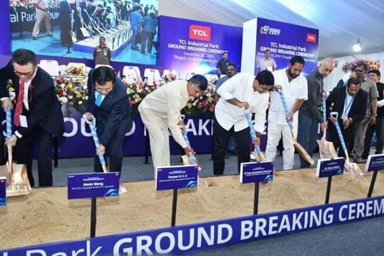 AP CM Lay Stone for TCL in Chittoor