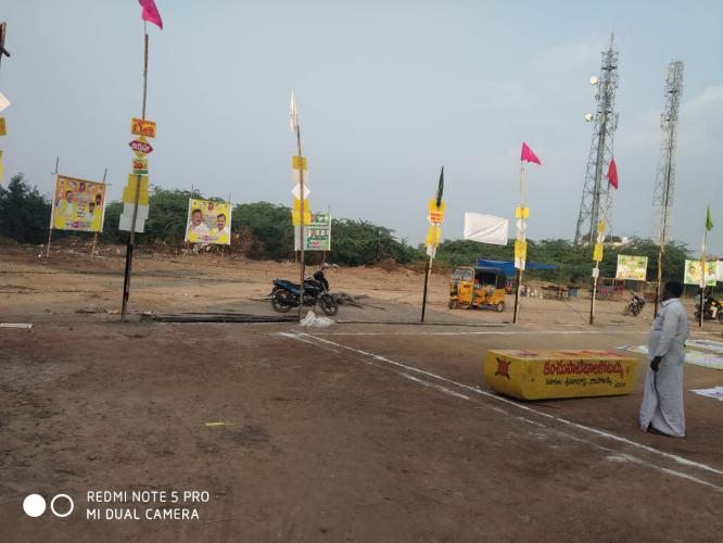 IMG-20181222-WA0007.jpg