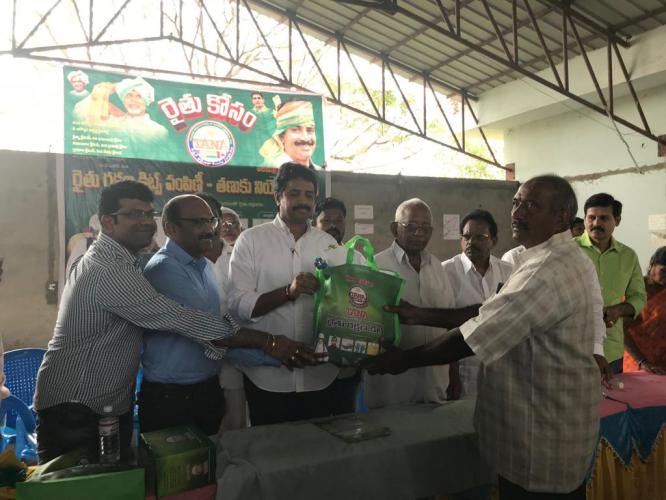 TANA Rythu Kosam Event at Madduru 27 Dec 2018