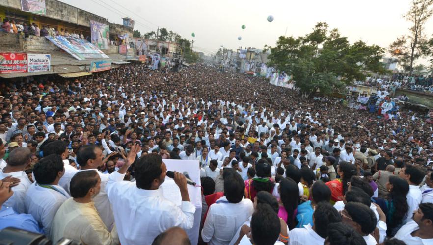 YS Jagan Praja Sankalpa Yatra at Ichchapuram