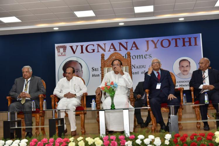 Vice President speech at  Vignana Jyothi Society