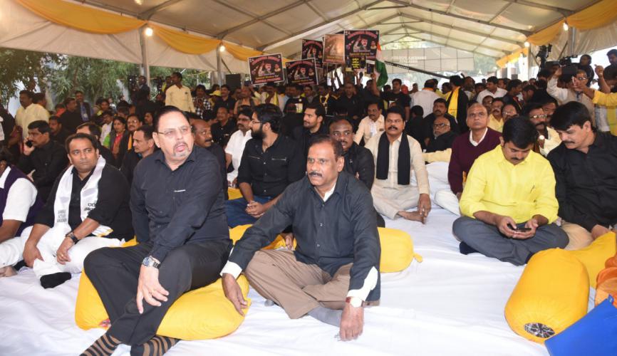 CBN Dharma Porata Deeksha Delhi