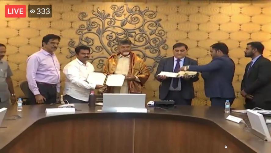 APEDB inks MoUs