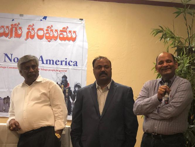 TANA Conference Website Launched 15 Mar 2019