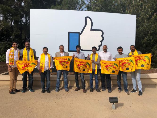 NRI TDP Campaign in USA