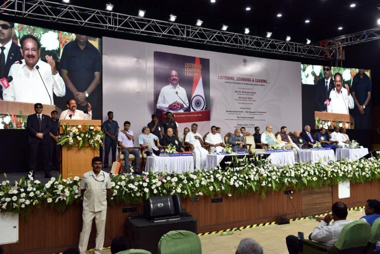 Amit Shah releases book on Vice President