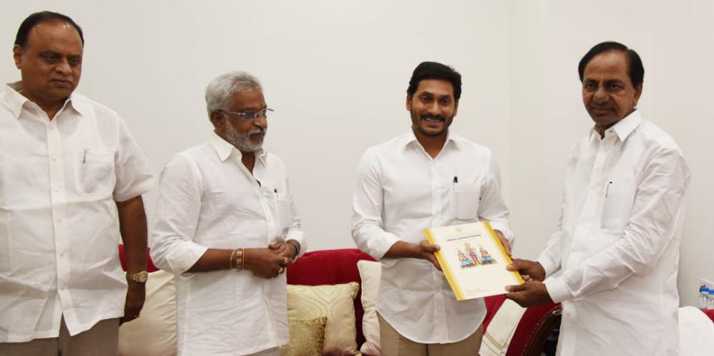 YS Jagan meet KCR at Pragati Bhavan
