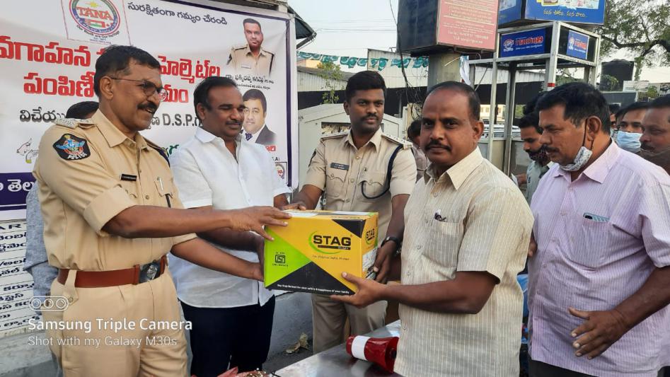 TANA Donates Helmets in Kurnool 22 Dec 2020
