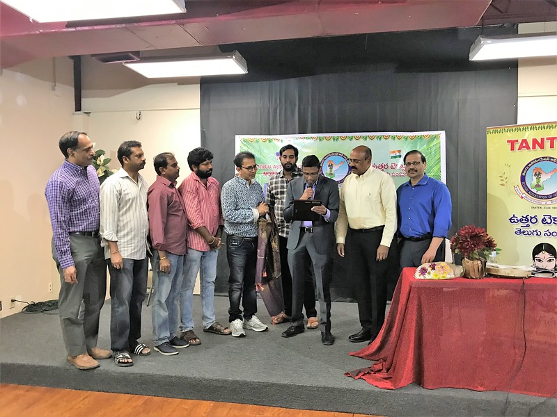 Meet and Greet with Dr Vandemataram Srinivas 11 June 2019