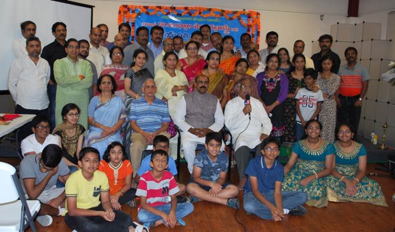 Karunasri 105th Jayanthi in Dallas
