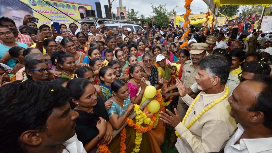 Chandrababu Inspection of Development Works at Pandillapalli Village