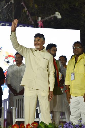 Chandrababu and Rahul Gandhi Speech at Sanathnagar