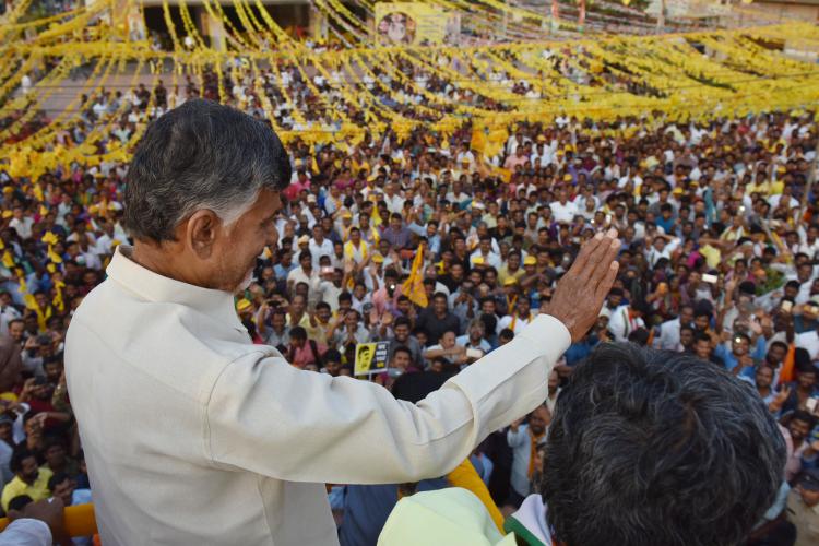 Chandrababu Roadshow in Serilingampally