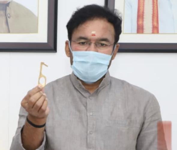 Labcube Covid Safety Key launched by Kishan Reddy