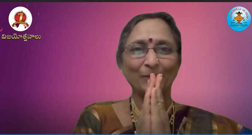Indira-1-.png