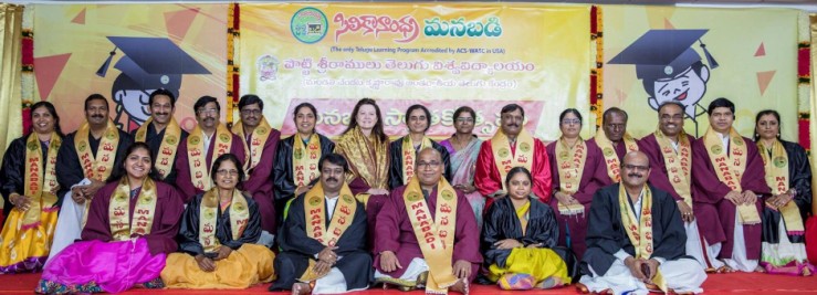 ManaBadi-Snatakotsavam-2017-10.jpg