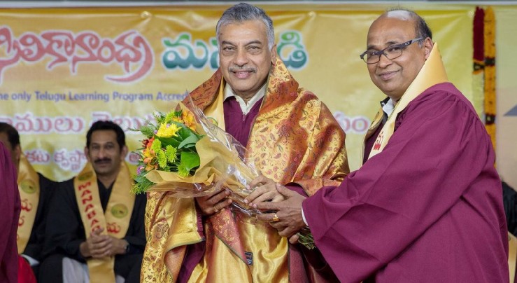 ManaBadi-Snatakotsavam-2017-11.jpg