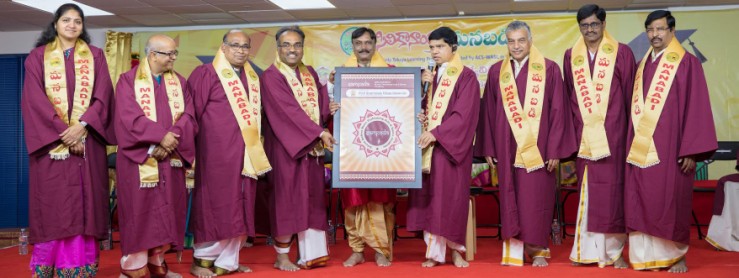 ManaBadi-Snatakotsavam-2017-12.jpg
