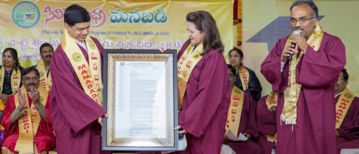 ManaBadi-Snatakotsavam-2017-4.jpg