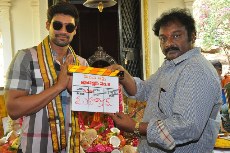 Meghana Arts Movie Opening
