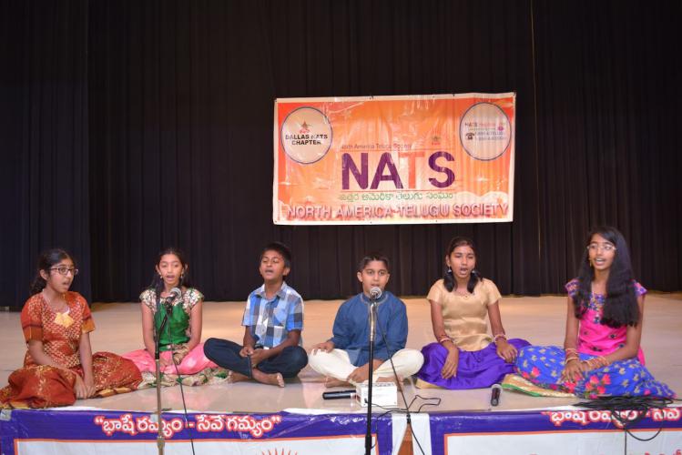 NATS_BalalaSambaralu_2017-Photo-6.jpg