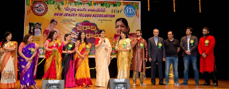 NJTA-Apr-2017-Bhanu-Priya-Hema-Chandra-n-Sravana-Bhargavi-006.jpg