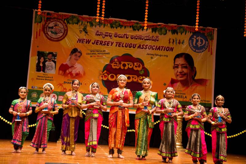 NJTA-Apr-2017-Bhanu-Priya-Hema-Chandra-n-Sravana-Bhargavi-136.jpg