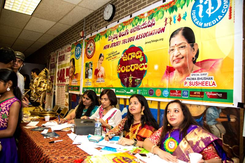 NJTA-Apr-2017-Bhanu-Priya-Hema-Chandra-n-Sravana-Bhargavi-277.jpg
