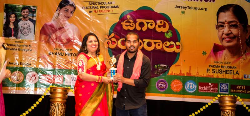 NJTA-Apr-2017-Bhanu-Priya-Hema-Chandra-n-Sravana-Bhargavi-279.jpg