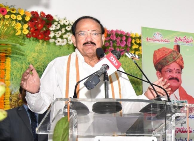 Naidu-1538916526.jpg