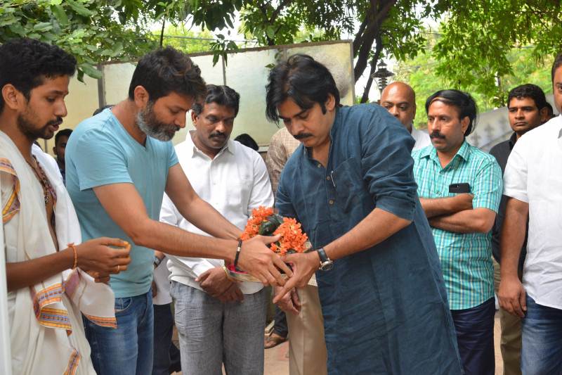 Jana Sena Party Office Launch