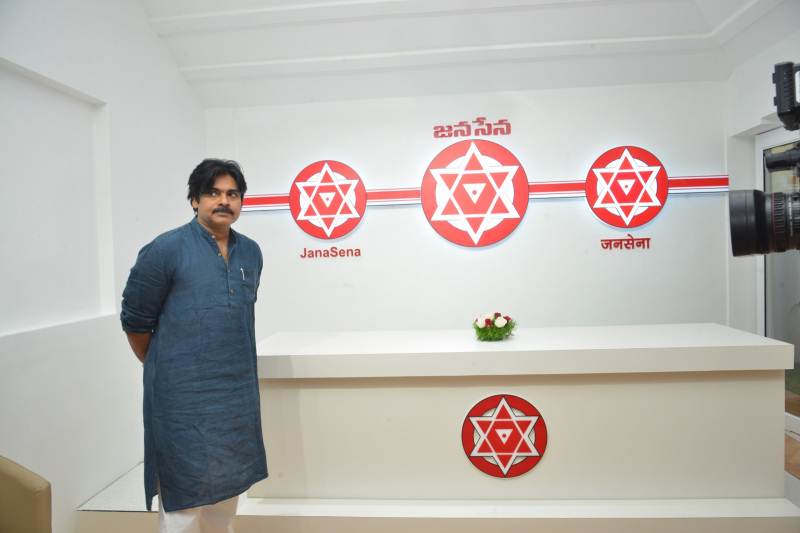Office-opening-21.jpg