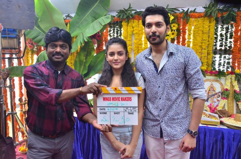 Wings Movie Makers Production No1 Opening