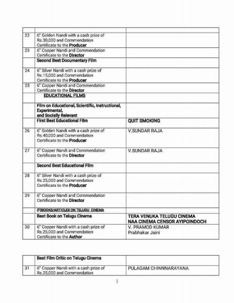 PAGE-3.jpg