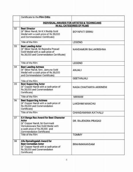 PAGE-4.jpg