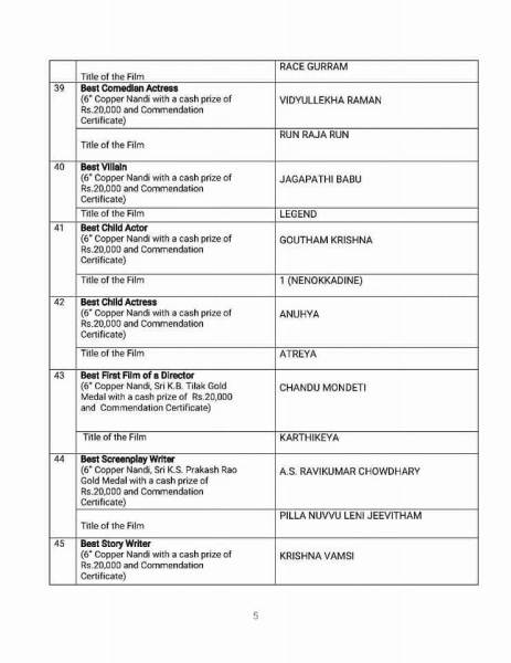 PAGE-5.jpg