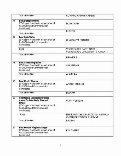 PAGE-6.jpg