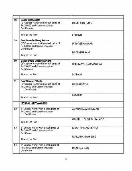 PAGE-8.jpg