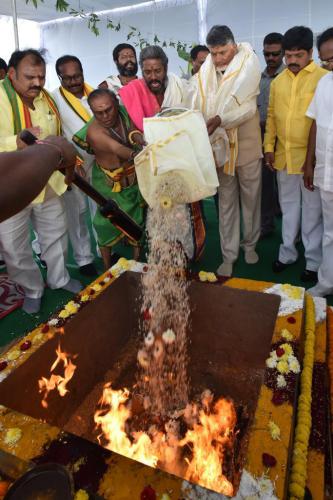 Chandrababu Launches Machilipatnam Port Works